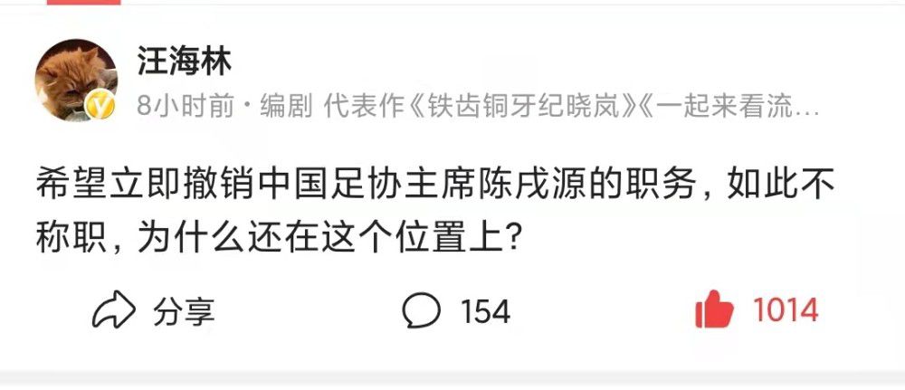 西甲-格子双响马约拉尔补时绝平 马竞3-3赫塔菲西甲第18轮，马竞主场对阵赫塔菲。